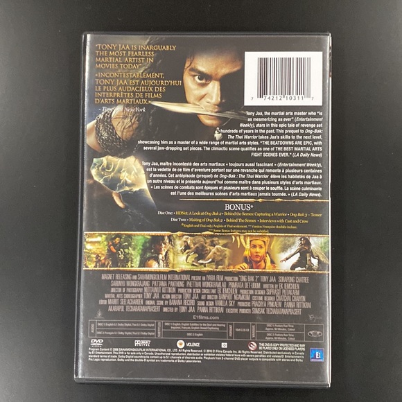 Ong Bak 2 - Two Disc Collector’s Edition - Picture 2 of 6